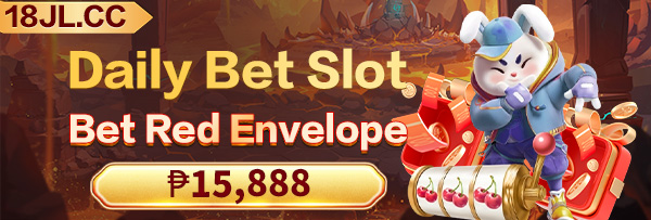 Plus777 slots game advertisement